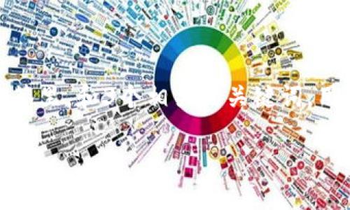 思考一个能解决用户问题的优秀，放进标签里，和3个相关的关键词，用逗号分隔，关键词放进guanjianci标签里

Tokenim投资价值深度解析：是否值得一试？