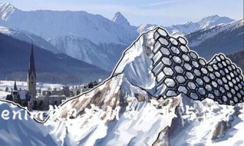 Tokenim钱包密钥的获取与保护指南