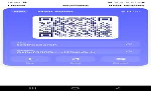 如何选择与使用区块链技术多币种钱包？