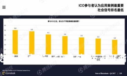 Tokenim钱包是否支持BCD存储？全面解析及使用指南