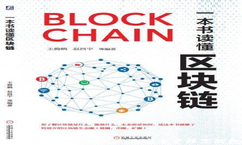 
如何使用助记词在Tokenim上安全管理您的数字资产
