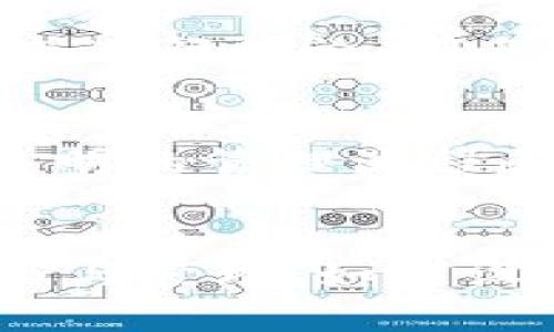jiaotiTokenim能踢人吗？如何有效管理社区成员？/jiaoti
Tokenim, 社区管理, 成员踢除/guanjianci

引言
在数字货币和区块链项目中，社区是推动项目发展的核心力量。而Tokenim作为一种去中心化的社区管理平台，提供了一系列工具和功能，帮助社区管理员高效地管理成员。关于Tokenim是否能踢人这个问题，实际上涵盖了对成员管理、社区治理以及平台功能的多方面探讨。本文将深入解析Tokenim的功能特点，并围绕此主题提出五个相关问题进行讨论。

Tokenim的功能概述
Tokenim是一个帮助去中心化组织管理成员的工具，它集合了投票、成员批准、角色分配等多种功能。在这样的环境下，社区管理员可以根据需要灵活管理成员，包括踢除某些不活跃或有害的成员。在深入探讨能否踢人之前，我们先来了解Tokenim的核心功能。

Tokenim的成员管理功能
Tokenim为社区提供了一整套成员管理功能。这包括添加新成员、角色分配、成员审查、成员状态更新等。在这其中，踢除成员是管理员在必要时采取的步骤。有时，成员可能因为不遵循社区规则或者不活跃而被踢除，这样的管理对于保持社区活力是非常重要的。

社区管理的必要性
社区如同一座城堡，良好的管理是维护城堡安全与和谐的关键。有效的社区管理不仅可以确保项目的健康发展，还可以提升成员间的互动与参与度。通过Tokenim，管理员可以监控和评估每个成员的参与情况。如果某个成员表现出消极行为，管理员可以利用Tokenim的功能将其踢除，以维护社区的良好氛围。

踢除成员的流程及注意事项
在Tokenim上，踢除成员的流程相对直接，管理员首先需要评估该成员的行为，收集足够的证据以支持踢除的决定。这通常包括与其他成员的交流记录、投票结果等。接下来，管理员可通过平台的踢除功能进行操作。需要注意的是，管理员应当确保踢除的决定是公正合理的，以避免引起其他成员的不满和冲突。

可能相关的问题
围绕“Tokenim能踢人吗？”这个话题，以下是五个可能相关的问题：

问题1：Tokenim的用户权限如何设置？
在使用Tokenim时，用户权限的设置至关重要。管理员可以为不同角色的用户设置不同的权限，以确保每个成员都能在社区中发挥合适的作用。Tokenim允许管理员灵活定义用户角色，比如管理员、普通成员和访客。通过这种方式，社区可以确保每个用户的权限与其责任相匹配，从而减少潜在的冲突和管理难度。

问题2：踢除成员后，社区的氛围会受到怎样的影响？
踢除某个成员可能会对社区氛围产生不同的影响。一方面，如果该成员的行为影响到了其他成员的积极性，踢除可以有效改善社区氛围；另一方面，若处理不当，可能会引发其他成员对管理员的不信任，甚至造成人员流失。因此，在做出踢除决定时，管理员需要充分沟通，确保其决定受到社区成员的理解和支持。

问题3：如何在Tokenim上进行民主投票？
民主投票是Tokenim的核心功能之一，通过该功能，社区成员可以对重要决策进行表决。在投票进行前，管理员需要确保所有参与者了解投票议题及相关信息。设定投票时间和参与条件后，成员可以通过平台参与投票，结果将直接影响社区的治理。在某些情况下，针对某个成员的踢除也可以通过投票决定，以增强民主性和透明度。

问题4：Tokenim是否可以帮助防止社区内的问题成员？
Tokenim提供了一些工具，可以帮助管理员监控和识别社区内的问题成员。这可能包括成员的活跃度、与其他成员的互动情况等数据。通过分析这些数据，管理员可以在问题出现前采取措施，如提前警告或进行讨论，避免问题更大的发生。

问题5：社区如何平衡自由与管理？
在去中心化的环境中，自由与管理之间的平衡是一个重要课题。社区成员应有表达意见和参与决策的自由，而管理员则需要确保其管理行为不影响成员的基本权利。Tokenim提供了一种机制，可以通过透明的管理流程和民主决策来实现这种平衡。通过邀请成员参与讨论和投票，社区可以共同决定管理政策，从而增强成员的归属感和参与度。

总结
Tokenim是一个强大的工具，能够帮助社区有效管理成员，处理踢除等敏感事务。理解其操作流程和注意事项，对于管理员来说至关重要。同时，围绕成员管理，其他相关问题也呼之欲出，如何平衡社区自由与管理、如何设置用户权限等，都是值得深入探讨的内容。通过合理运用Tokenim的功能，社区管理员不仅可以维护良好的社区环境，确保项目的持续健康发展，也能增强与成员间的信任关系，从而共同推动社区的繁荣。