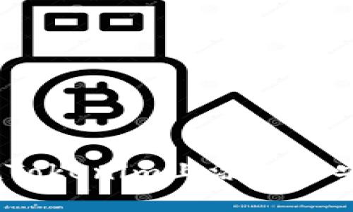 : 如何在Tokenim上添加币安智能链?